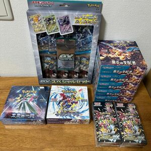 ポケモンカードゲーム　黒煙の支配者 シャイニートレジャー　BOX まとめ売り シャイニートレジャーex ポケカ