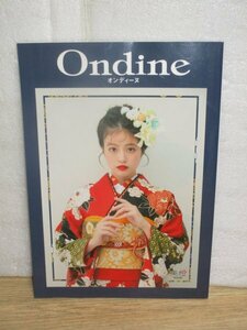 カタログ■今田美桜・吉木千沙都・池田美優「Ondine　オンディーヌ」2020年　振袖