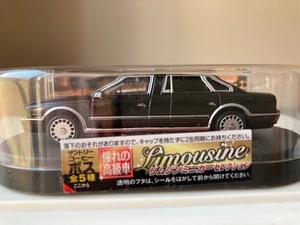 サントリー コーヒー ボス リムジンミニカーセレクション プレジデント リムジン 黒（日産）