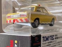 ＴＯＭＩＣＡ　ＴＬＶ　トミカリミテッドヴィンテージ　ＬＶ－３３ａ　ニッサン　セドリック　道路公団車　１／６４_画像3