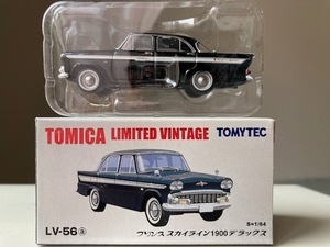 ＴＯＭＩＣＡ　ＴＬＶ　トミカリミテッドヴィンテージ　ＬＶ－５６ａ　プリンス　スカイライン　１９００　デラックス　１／６４