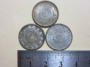 13, asahi day 10 sen silver coin 3 sheets 6,76g