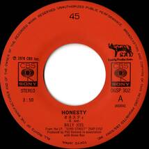 ♪試聴 7'♪Billy Joel / Honesty_画像3