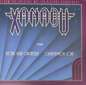 ♪試聴♪Electric Light Orchestra / Olivia Newton-John / Xanadu (From The Original Motion Picture Soundtrack)