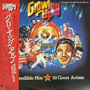 ♪試聴♪Various / Growing Up Original Sound Track Album