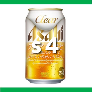 クリアアサヒ350ml×4 ファミマ #sの画像1