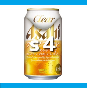 クリアアサヒ350ml×4　ローソン　#s