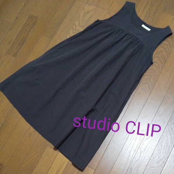 studio CLIP ジャンパースカート ワンピース