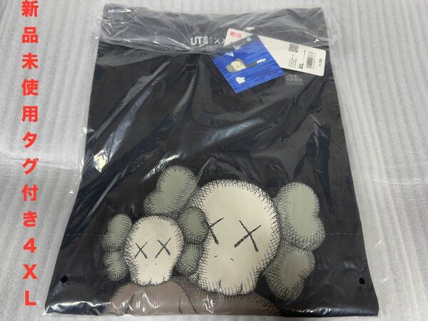 ☆新品未使用☆UNIQLO ×KAWS UTユニクロ×カウズ コラボ 4XL