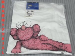 ☆新品未使用☆UNIQLO ×KAWS UTユニクロ×カウズ コラボ 3XL