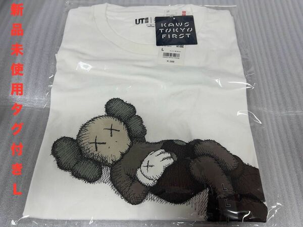 ☆新品未使用☆UNIQLO ×KAWS UTユニクロ×カウズ コラボ L