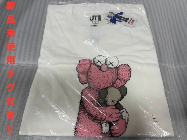 ☆新品未使用☆UNIQLO ×KAWS UT ユニクロ×カウズ コラボ L