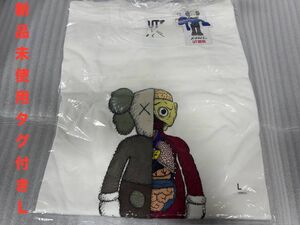 ☆新品未使用☆UNIQLO ×KAWS UT ユニクロ×カウズ コラボ L