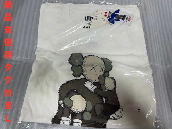 ☆新品未使用☆UNIQLO ×KAWS UT ユニクロ×カウズ コラボ L