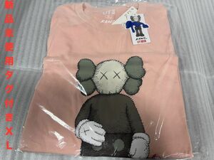 ☆新品未使用☆UNIQLO ×KAWS UTユニクロ×カウズ コラボ XL