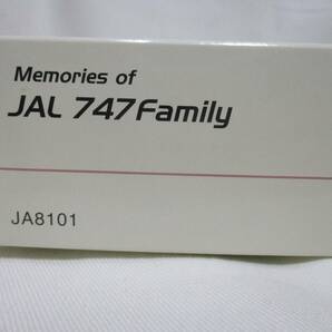 JALUX 1/200 Memories of JAL747 Family B747-100 JA8101の画像2