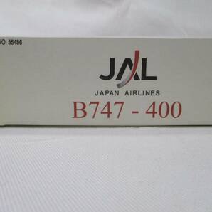 DRAGON WINGS 1/400 JAL BOEING747-400の画像2