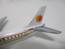 Aero Classics　1/400　National Airlines Cargo DC-8-54F_画像7