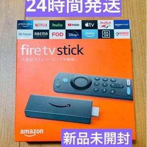 Amazon Fire TV Stick Alexa対応音声認識リモコン