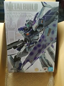 送料無料（今回限り、例:関東まで1760円）正規品　未開封　METAL BUILD 機動戦士ガンダム Hi-νガンダム / メタルビルド ハイニュー 