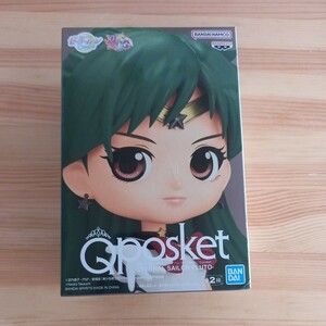 セーラームーン Qposket ETERNAL SAILOR PLUTO プルート プライズ フィギュア 新品 未開封 箱付き 1円スタート A ②