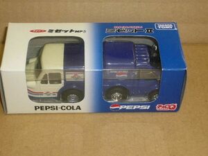 チョロＱ　PEPSI-COLA　ミゼット ( ミゼットMP5・ミゼットⅡ) ２台セット