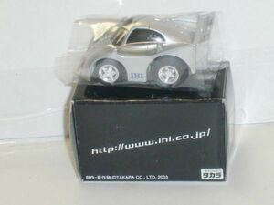 チョロQ NISSAN R-90 CP 銀