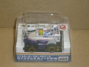 チョロQ　F－１　ウィリアムズルノ－FW16 RMS-01