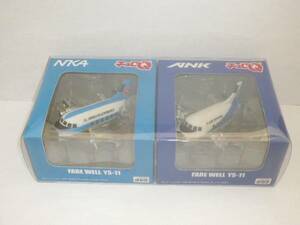 チョロQ　FARE WELL ＹＳ－１１　ＮＫＡとＡＮＫ　２台セット