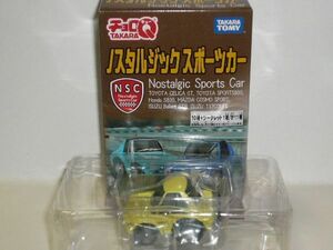 チョロＱ ノスタルジックスポーツカー TOYOTA CELICA GT 薄黄