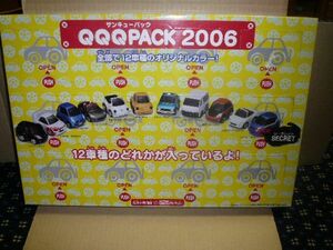 チョロＱ　ＱＱＱパック２００６　チョロＱ１２個入り