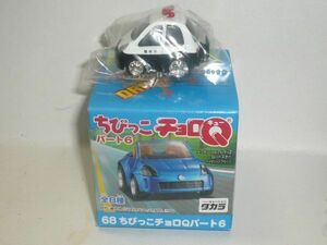 ちびっこチョロQ パート６ DORAGONCUBE マーチ パトカー