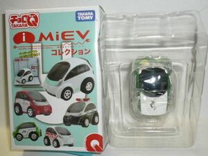 チョロQ i MiEV コレクション NEXCO 東日本