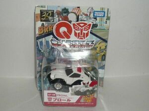 Qトランスフォーマー QT-06 ニッサン フェアレディZ プロール