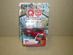 QトランスフォーマーQT-09 オプティマスプライムニッサンGT-RR35