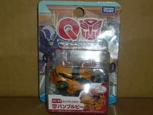 Qトランスフォーマー QT-24 BUMBLEBEE