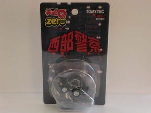 TOMYTEC チョロＱ ZERO 西部警察-13 セドリック 430型 覆面パトロールカー