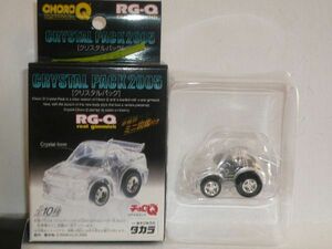 チョロQ RG-Q CRYSTAL PACK 2005 ③ スプリンタートレノ AE86