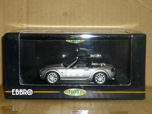 1/43 EBBRO MAZDA ROADSTER 2005 銀