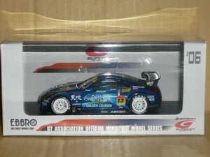 1/43 EBBRO SUPER GT 300 ENDLESS ADVAN CCI Z No.13 青