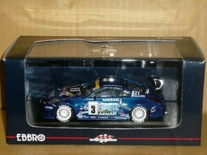 1/43 EBBRO ENDLESS ADVAN Z SUPER TAIKYU 2005 No.3 青