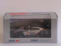○1/43 EBBRO SUPER GT 500 2012 No.1 S Road REITO MOLA GT-R Low Down Force 銀_画像1
