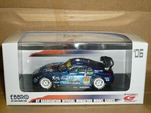 ☆1/43 EBBRO SUPER GT300 ENDLESS ADVAN CCI Z No.13 青