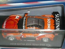 ☆1/43 EBBRO SUPER GT500 EBEIS SUSTINA SC430 No.6 オレンジ_画像2