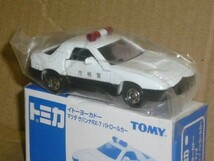 トミカイトーヨーカドー マツダサバンナＲＸ－７ パトロールカー_画像2