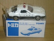 トミカイトーヨーカドー マツダサバンナＲＸ－７ パトロールカー_画像1