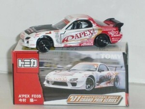 ☆トミカ '01 PROFESSIONAL DRIFT GRAND PRIX SERIES A'PEX FD3S 今村陽一