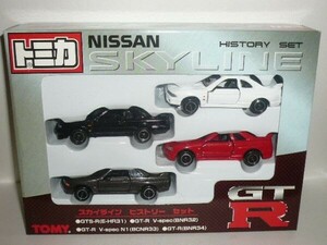 トミカ NISSAN SKYLINE HISTORY SET