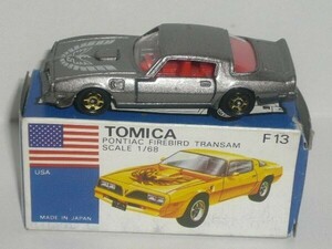 トミカ外国車シリーズ F13 PONTIAC FIREBIRD TRANSAM 灰(箱傷み)