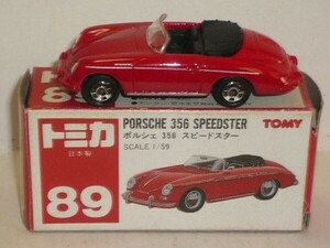 トミカ 89 ポルシェ 356 スピードスター ①赤(日本製)